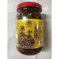 在飛比找蝦皮購物優惠-特價 誠泰.豆鼓小魚辣椒.古早味蔭鼓小魚.拌飯.拌麵 .開胃