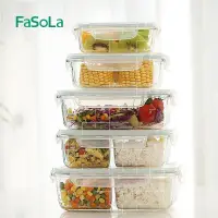 在飛比找蝦皮購物優惠-3Glass Food Storage Container 