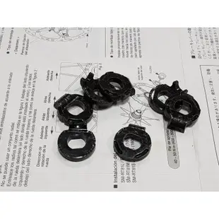 全新SHIMANO 正向正爪 0度 內變速花鼓 傳動邊內扣角度華司(內變三速 七速 五速 8速 5速 7速 3速參考)