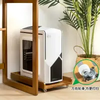 在飛比找樂天市場購物網優惠-電腦主機櫃 竹庭電腦主機托架臺式可移動散熱機箱架簡約主機托盤