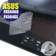 【Ezstick】ASUS FX504GD FX504GE 奈米銀抗菌TPU 鍵盤保護膜 鍵盤膜