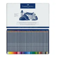 在飛比找樂天市場購物網優惠-Faber-Castell 輝柏 Goldfaber 水性色