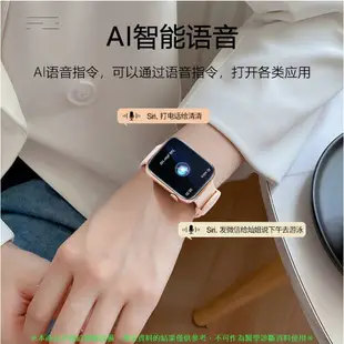 新品 智能手錶 小米OPPO華為VIVO蘋果手機通用 心率血壓藍牙通話手環