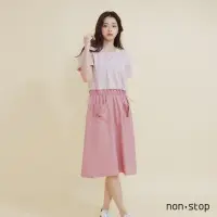 在飛比找momo購物網優惠-【non-stop】清新配色抽繩洋裝-2色
