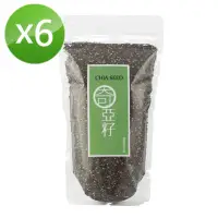 在飛比找momo購物網優惠-【食事良商】CHIA SEED天然奇亞籽(300克x6包 量