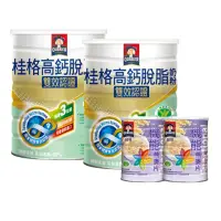 在飛比找momo購物網優惠-【QUAKER 桂格】雙認證高鈣奶粉1500gx2(買就送機