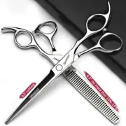 6/6.5/7/7.5 Inch Scissors Scissors Barber Sharp Hair Cutting Shears Clippers