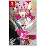 【CG電玩】全新 現貨 NS SWITCH 凱薩琳 FULL BODY 中文版