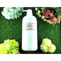 在飛比找PChome24h購物優惠-Little Happines廣藿香SPA油1000ML