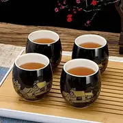 DUJUST Traditional Japanese Tea Cups Set of 4, Black Porcelain Chinese Tea Cups, Beautiful Asian Tea Cup Gift for Adults, Tea Lover/Women/Men (Countryside in Golden)
