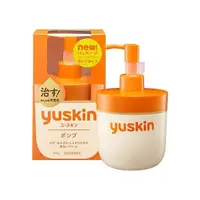 在飛比找蝦皮購物優惠-【日系報馬仔】YuskinA 悠斯晶 A乳霜(按壓瓶)180