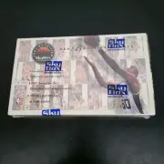 93-94 skybox premium box