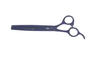 Swan Stainless Scissors - 46T Thinner 7.0" [Purple]