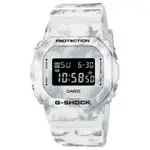 【台灣CASIO原廠公司貨】G SHOCK 雪花迷彩系列 DW-5600GC-7【下殺↘超低價有保固】【天美鐘錶店家直營