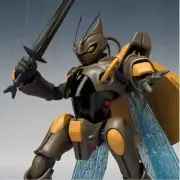 Premium BANDAI ROBOT SPIRITS SIDE AB GEDO Aura Battler Dunbine Figure New