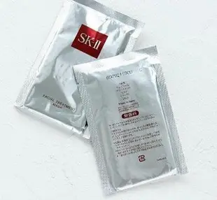 【小圓仔全球購】SK-II SK2日本面膜補水美白保濕提拉淡斑滋潤前男友青春敷面膜(20片)