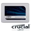 美光 Micron Crucial MX500 500G SATA3 TLC 2.5吋固態硬碟