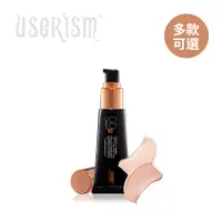 在飛比找PChome24h購物優惠-userISM 物理防曬DD霜SPF50+★★★ 50ml