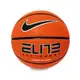 NIKE ELITE ALL COURT 2.0 8P 7號籃球 - N100408885507