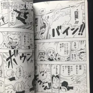 進口全新日版漫畫    ONE PIECE學園 1  海賊王學園1-BH