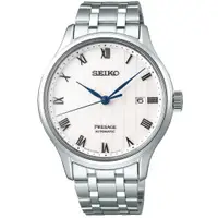 在飛比找蝦皮購物優惠-SEIKO SARY097 PRESAGE 精工錶 機械錶 