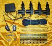 Remote Keyless Entry Central Door Locking CDL 5kg force