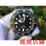 媛媛二手/TUDOR 帝舵 25600TN PELAGOS 錶徑42MM 動力來源MT5612