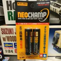 在飛比找蝦皮購物優惠-競賽指定 田宮原廠充電電池 950 mah NEOCHAMP