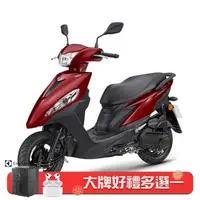 在飛比找森森購物網優惠-YAMAHA 山葉機車 JOG 125 鼓煞-2023新車贈