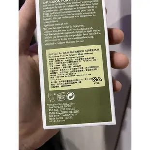 ORIGINS 品木宣言 青春無敵健康光潤機能乳液100ml