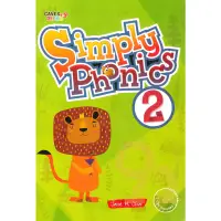 在飛比找蝦皮商城優惠-敦煌兒美教材Simply Phonics 2