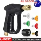 New KARCHER Pressure Washer K Series Fitment Short Trigger Gun Lance Stubby Gun