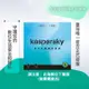 卡巴斯基 標準版 Kaspersky Standard 3台/1年 數位下載版本