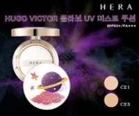 在飛比找Yahoo!奇摩拍賣優惠-@貨比三家不吃虧@ HERA x HUGO & VICTOR