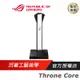 ROG Throne Core 電競耳機架 耳機架 ASUS 華碩