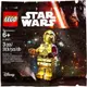 LEGO 樂高5002948 星際大戰C-3PO