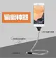 支架 充電線 金屬軟管 懶人 充電 傳輸線 iPhone Type-C Micro USB 安卓 HTC 三星 華碩【樂天APP下單9%點數回饋】