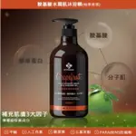 DRSFORMULA DR.S FORMULA胺基酸水潤肌沐浴精800G