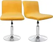 SONNACH Bar Stool Covers, Velvet Barstool Slipcovers with Back, Slipcovers for Short Stool (2, Yellow)