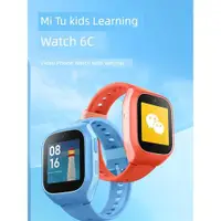 在飛比找ETMall東森購物網優惠-MIUI高清通話防水智能兒童手表