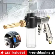 Car Wash Foam Gun Water Soap Sprayer Hose Pipe Lance Pressure Cleaning