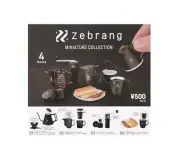 Ken Elephant HARIO Zebrang MINIATURE COLLECTION Ken Elephant Gacha Capsule Toy