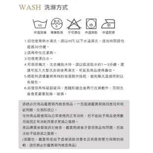 【格藍傢飾】禪思超彈性L型涼感兩件式沙發套-右/左 萬用沙發罩彈性防滑全包