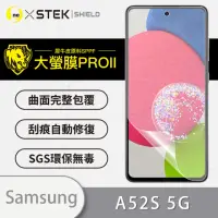 在飛比找momo購物網優惠-【o-one大螢膜PRO】Samsung Galaxy A5