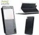 【$299免運】葳爾洋行 Wear 【NEW 日韓品味】HTC Desire 816【視窗型可立式】觀賞側翻皮套、翻書型保護套、保護殼、手機套