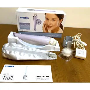 飛利浦 Philips VisaPure SC5276/11 粉紫色 淨顏煥采潔膚儀 洗臉機