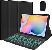 EHLCYS Keyboard Case for Google Pixel 11-inch 2023 Tablet, 7-Color Backlit Magnetic Detachable Wireless Keyboard, Ultra-Thin PU Leather Case for Google Pixel 11-inch Tablet Released 2023