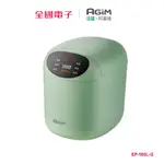 法國阿基姆AGIM 舒肥電子鍋-薄荷綠 EP-180L-G 【全國電子】