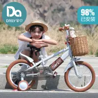 在飛比找樂天市場購物網優惠-兒童腳踏車 自行車 腳踏車 免安裝 兒童自行車 12-14-