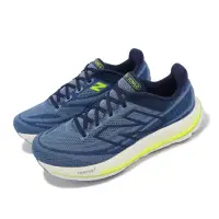 在飛比找momo購物網優惠-【NEW BALANCE】慢跑鞋 Fresh Foam X 